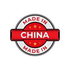 منصة صنع في الصين